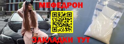 не бодяженный Ярцево