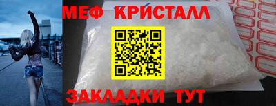 дурь Ярославль