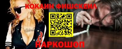 дурь Ярославль