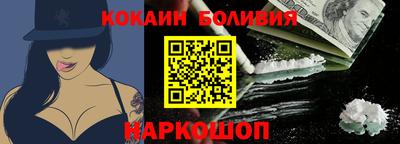 не бодяженный Ярцево