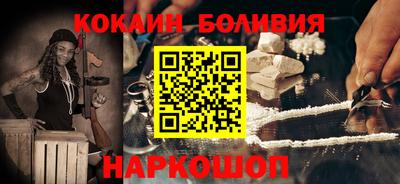 дурь Ярославль