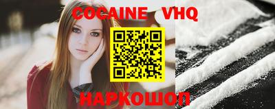 дурь Ярославль