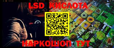 не бодяженный Ярцево