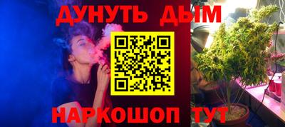 не бодяженный Ярцево