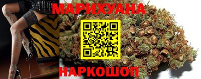 дурь Ярославль