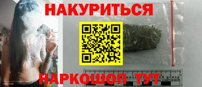 дурь Ярославль