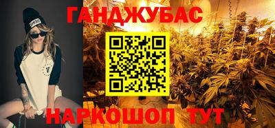 jwh Анжеро-Судженск
