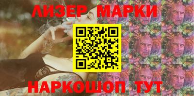 jwh Анжеро-Судженск