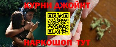 герыч Янаул