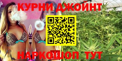 кокс Ангарск