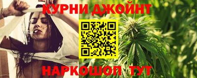 jwh Анжеро-Судженск