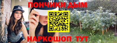 дурь Ярославль