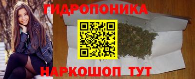 кокс Ангарск