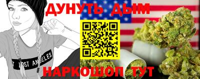 не бодяженный Ярцево