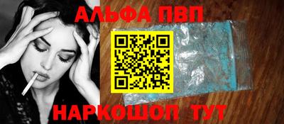 не бодяженный Ярцево
