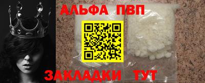 герыч Янаул