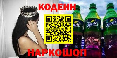 jwh Анжеро-Судженск