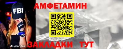 кокс Ангарск