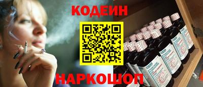 дурь Ярославль