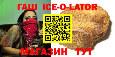 дурь Ярославль