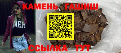дурь Ярославль