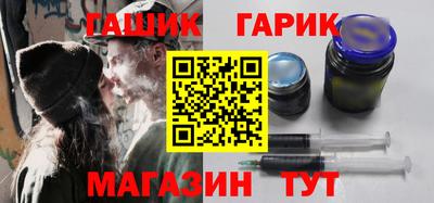 дурь Ярославль