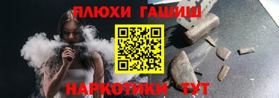 герыч Янаул