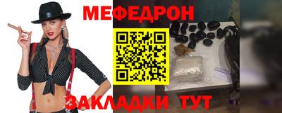 jwh Анжеро-Судженск