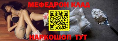 jwh Анжеро-Судженск